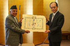 Order of the Rising Sun awarded to Nepali leader Ram Chandra Paudel